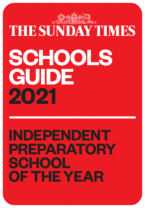 Ursuline Preparatory School — Campus